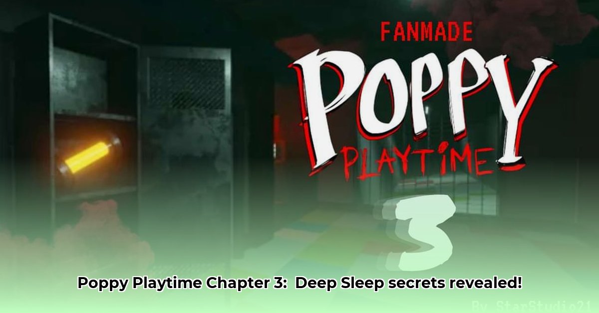 poppy-playtime-chapter-3-pc-download-free